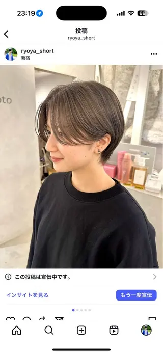 ショート 骨格診断で絶対可愛い ✨丸みショート✨凌弥のヘアスタイル