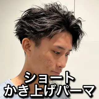 ショート パーマ メンズ EMANON池袋店所属・池袋メンズNo.1 増田リツヤのヘアスタイル