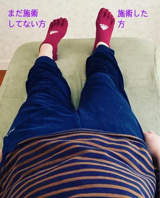 Anne’s happyBonesのエステ・リラクイメージ