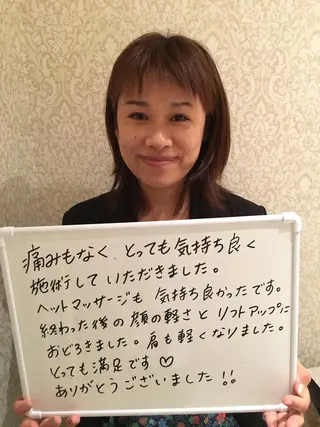 美容鍼サロン    Fleurir所属・伊藤 かなえのエステ・リラクイメージ