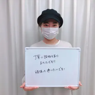 メンズ キッズ ネイル マツエク・マツパ アイブロウ 脱毛サロン y0uのエステ・リラクイメージ