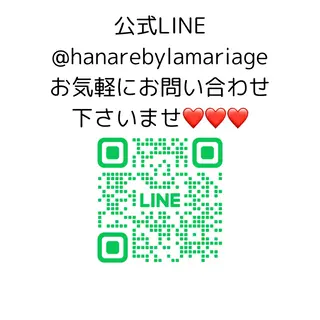 Hanare by La Mariage所属・Hanare by La Mariageのエステ・リラクイメージ