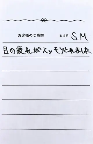 美容整体・小顔矯正 hanuruのエステ・リラクイメージ