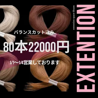 ロング KITTY 立川のネイルデザイン