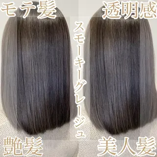 ショート 髪質改善カラー/店長 宮内秀峰のヘアスタイル