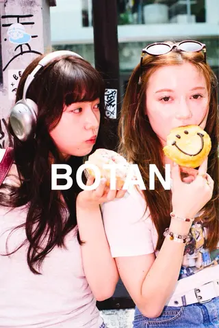 ミディアム レイヤーカット\ウル フ　chinatsuのヘアスタイル