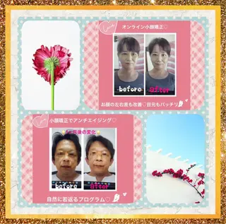 美容整体サロンMikie所属・小沼 美希恵のその他イメージ