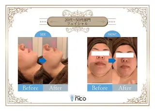 Esthetic _Preshのエステ・リラクイメージ