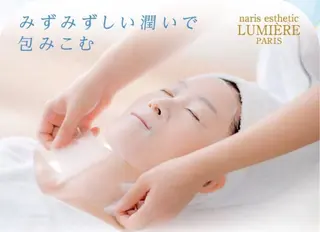 DeI'm 高松のエステ・リラクイメージ