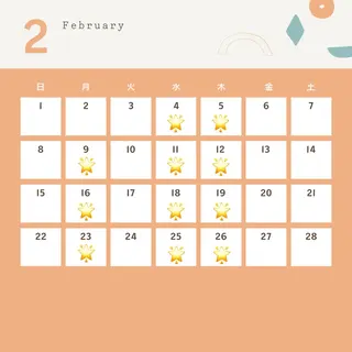 カラー 菅野翔汰/髪質改善 カラー/ブリーチのヘアスタイル