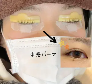 マツエク・マツパ ナオエ ハルカのマツエク・マツパデザイン