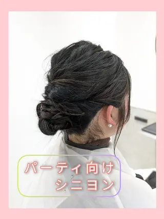 ミディアム ヘアアレンジ 韓国メンズヘアパーマ 🇰🇷/髪質改善のヘアスタイル