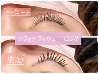 マツエク・マツパ chic　吉崎 翔子のマツエク・マツパデザイン