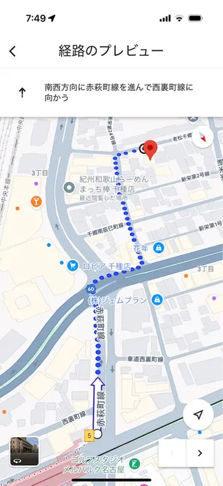 深爪矯正専門店ネイルサロンKUU所属・ネイルサロン KUUのネイルデザイン