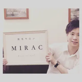 メンズ 都度払い脱毛⭐️ 脱毛サロンMIRACのエステ・リラクイメージ