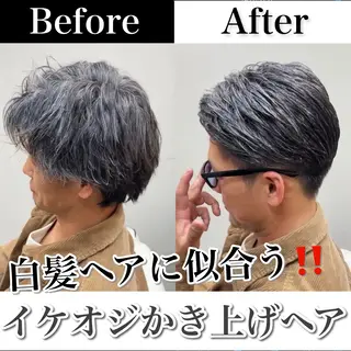 カラー メンズ Soleria /ソレリア所属・メンズカットのプロ 田中慎一のヘアスタイル