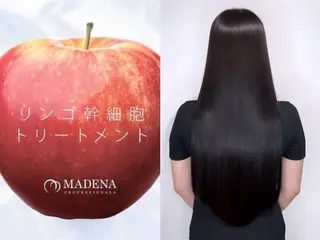 ロング 銀座/髪質改善カラー 酸性ストレート🍎のヘアスタイル