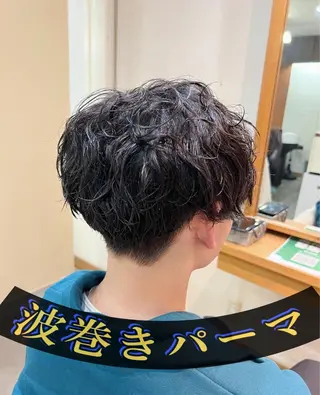 パーマ メンズ enclair(アンクレール)所属・寺本 琴美のヘアスタイル