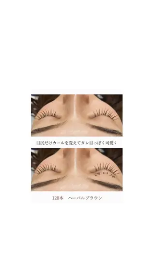 マツエク・マツパ 内藤 香衣のマツエク・マツパデザイン