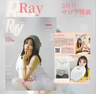 easy　whitening 五反田店所属・イージーホワイト ニング　店長高橋のエステ・リラクイメージ