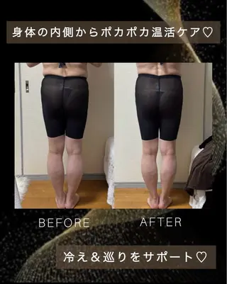 ヴィーナス ビューティーのエステ・リラクイメージ