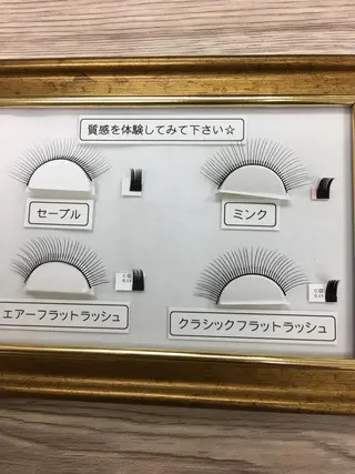 マツエク・マツパ Ｗ　EYE CANDY所属・宮沢 アイリストのマツエク・マツパデザイン