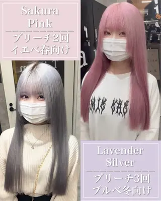 カラー 💗ツヤ髪ハイトーン 💗RIKOのヘアスタイル