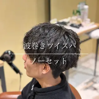 パーマ メンズ 韓国風/メンズ アイブロウワックスの眉毛・アイブロウイメージ