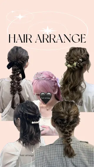 ロング カラー 🩰モテ艶girly ヘア🪽彩香‎🪡⟡のヘアスタイル