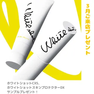 POLA エスティイブ所属・POLA エスティイブのエステ・リラクイメージ