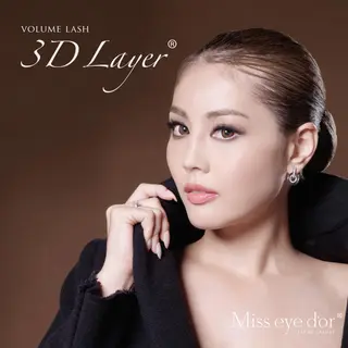 マツエク・マツパ Naturally ナチュラリーのマツエク・マツパデザイン