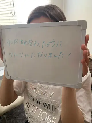 espoir エスポワールのエステ・リラクイメージ