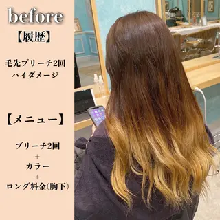 ロング カラー La fith liebe 京都駅前店所属・🌈ブリーチ特化🌈 MINATOのヘアスタイル