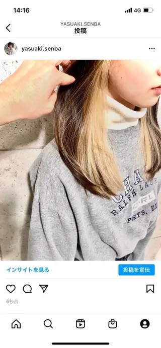 ミディアム 韓国風/小顔レイヤー /艶カラーのヘアスタイル