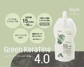 割れない顔まわり 小顔カット難波のヘアスタイル