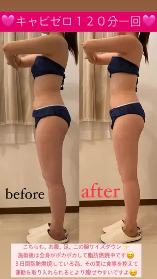 Salon de Lino 御器所のエステ・リラクイメージ