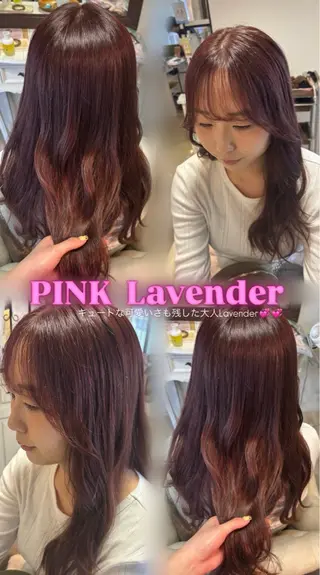 ロング eMu透明感カラー 🪄◝✩🫧yukiのヘアスタイル