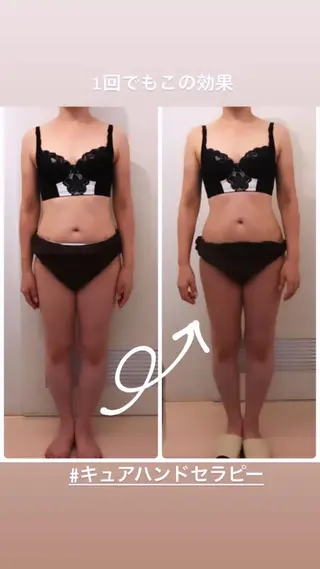 山戸雅代 ~θTHETA~のエステ・リラクイメージ