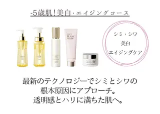 CE salon Euluna所属・CE salon Eulunaのエステ・リラクイメージ