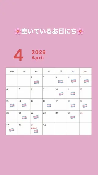 カラー 🍨メンズカット/ カラー”みさき🐇のヘアスタイル