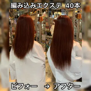 ロング カラー ヘアアレンジ haco+所属・🌈派手髪エクステ ブレイズ🌈ひろとのヘアスタイル