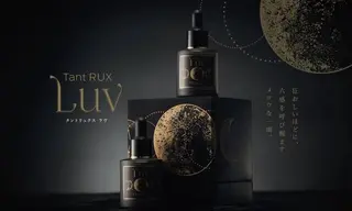 ð
ð
€ð
©ð
ð
salonã®ãšã¹ãã»ãªã©ã¯ã€ã¡ãŒãž