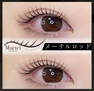 パーマ emire ビューティーサロンのマツエク・マツパデザイン