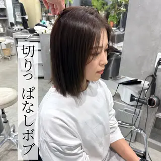 ミディアム 渡辺 良城のヘアスタイル