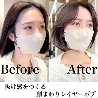 ショート カラー レイヤー専門家 ダブルカラー修のヘアスタイル