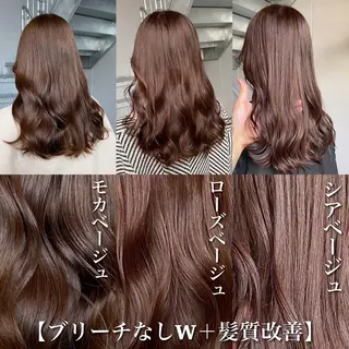 セミロング カラー パーマ ヘアアレンジ 💕トレンドうる艶髪 💕TUNE銀座のヘアスタイル