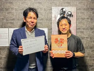 ヴィオーデ美容整体 サロン 大宮店のエステ・リラクイメージ