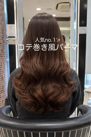ロング パーマ コテ巻き風パーマ✨ 韓国ヘア🤎近下菜央のヘアスタイル
