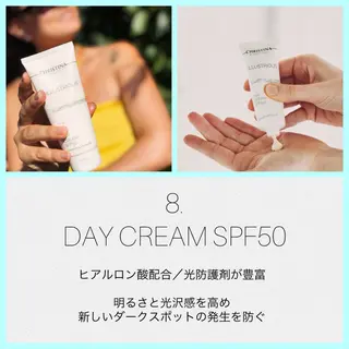 ☆痩身/小顔☆ ハイパーナイフexのエステ・リラクイメージ