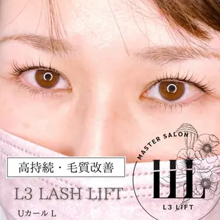 マツエク・マツパ Feather MAIのマツエク・マツパデザイン